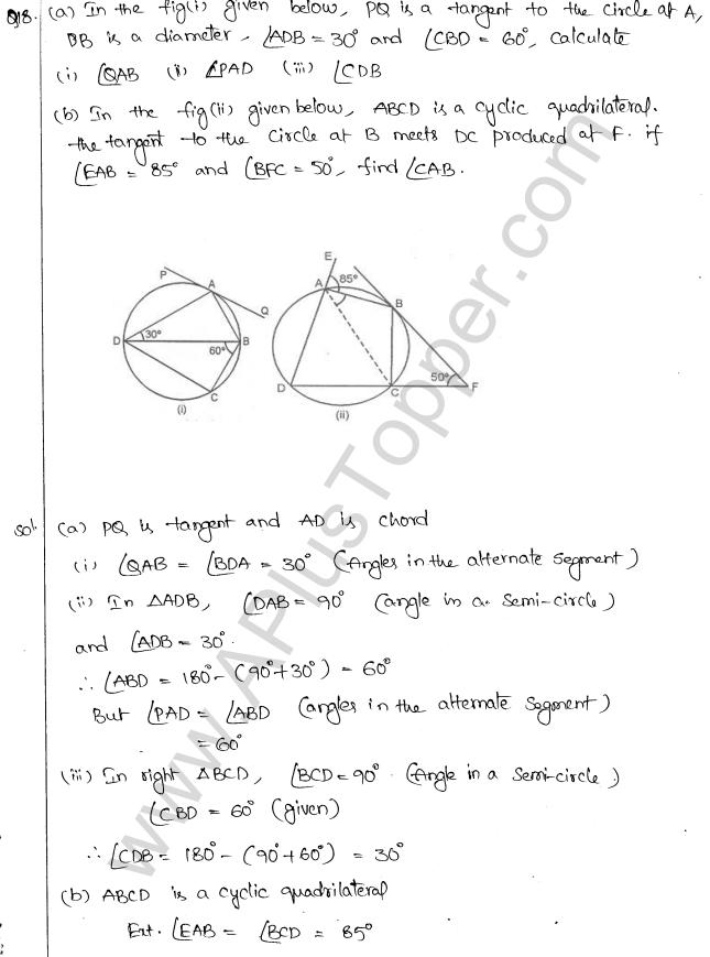 ML Aggarwal ICSE Solutions for Class 10 Maths Chapter 16 Circles Q1.93