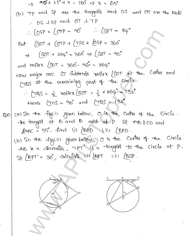 ML Aggarwal ICSE Solutions for Class 10 Maths Chapter 16 Circles Q1.95