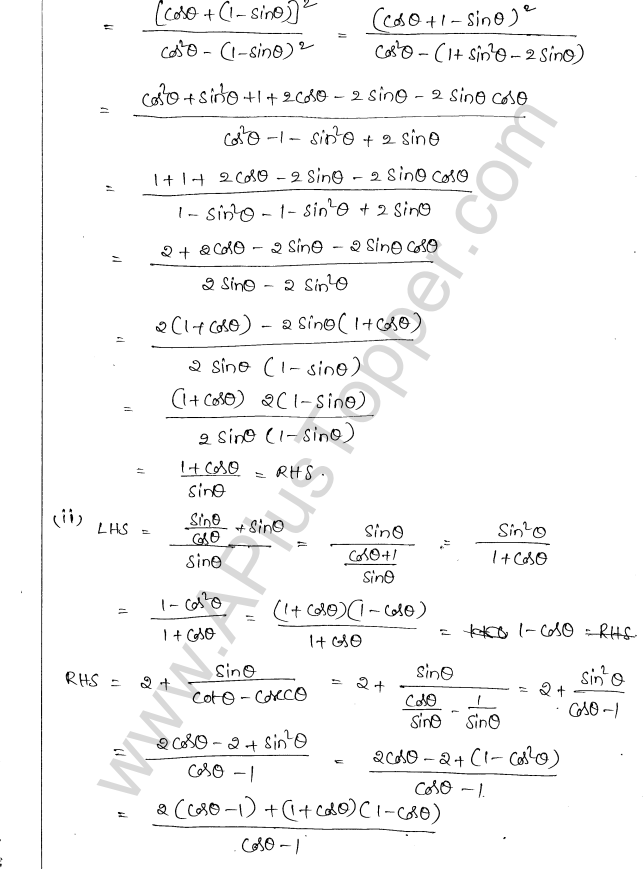 ML Aggarwal ICSE Solutions for Class 10 Maths Chapter 19 Trigonometric Identities Q1.10