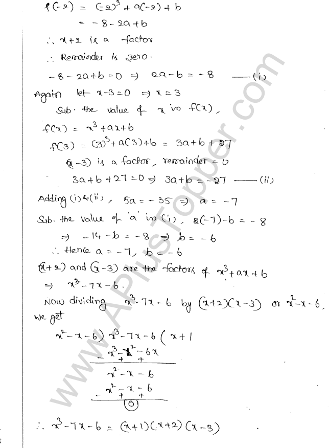 ML Aggarwal ICSE Solutions for Class 10 Maths Chapter 7 Factor Theorem Q1.15