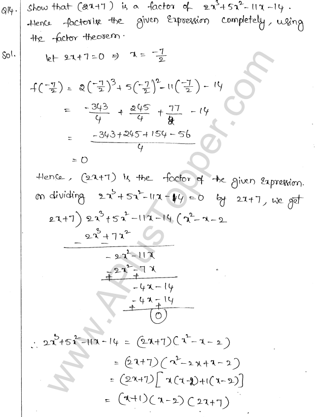 ML Aggarwal ICSE Solutions for Class 10 Maths Chapter 7 Factor Theorem Q1.9