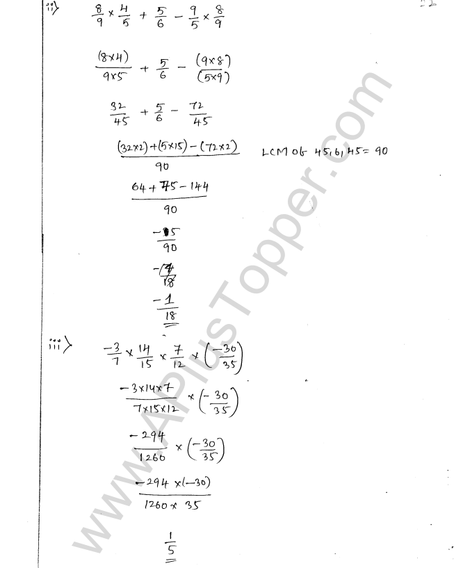 ML Aggarwal ICSE Solutions for Class 8 Maths Chapter 1 Rational Numbers 22