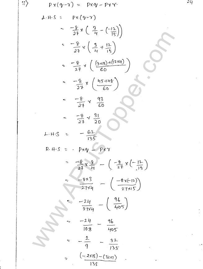 ML Aggarwal ICSE Solutions for Class 8 Maths Chapter 1 Rational Numbers 24