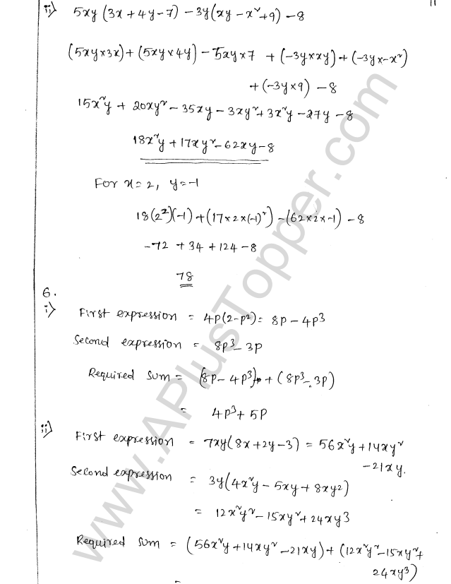 ML Aggarwal ICSE Solutions for Class 8 Maths Chapter 10 Algebraic Expressions and Identities 11