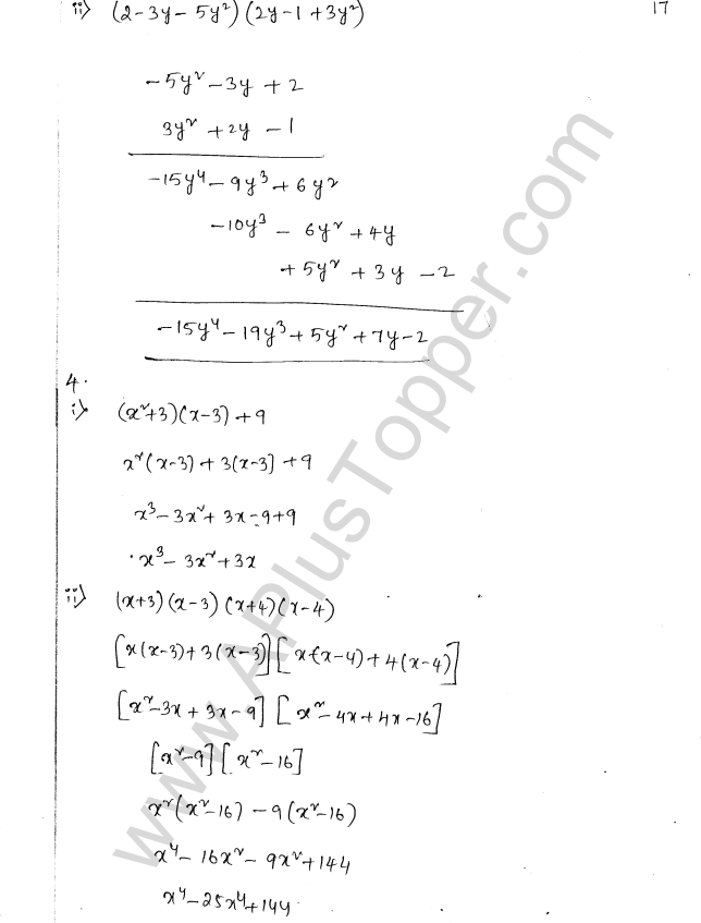 ML Aggarwal ICSE Solutions for Class 8 Maths Chapter 10 Algebraic Expressions and Identities 17