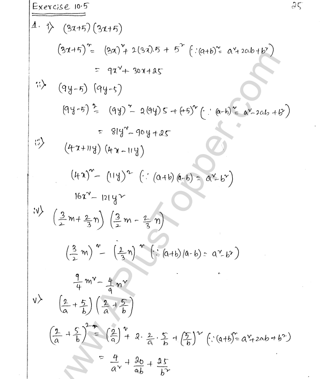 ML Aggarwal ICSE Solutions for Class 8 Maths Chapter 10 Algebraic Expressions and Identities 25