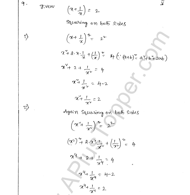 ML Aggarwal ICSE Solutions for Class 8 Maths Chapter 10 Algebraic Expressions and Identities 33