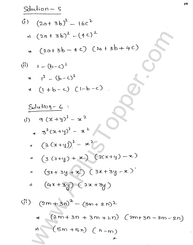 ML Aggarwal ICSE Solutions for Class 8 Maths Chapter 11 Factorisation 14