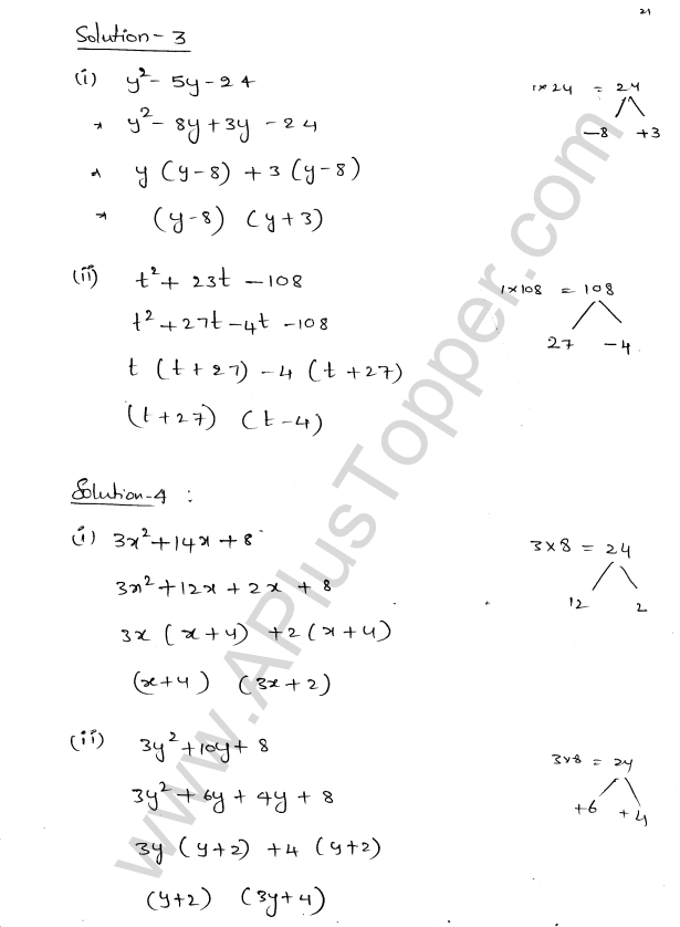 ML Aggarwal ICSE Solutions for Class 8 Maths Chapter 11 Factorisation 21