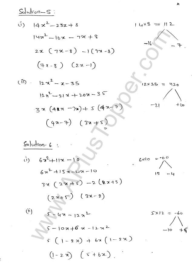 ML Aggarwal ICSE Solutions for Class 8 Maths Chapter 11 Factorisation 22