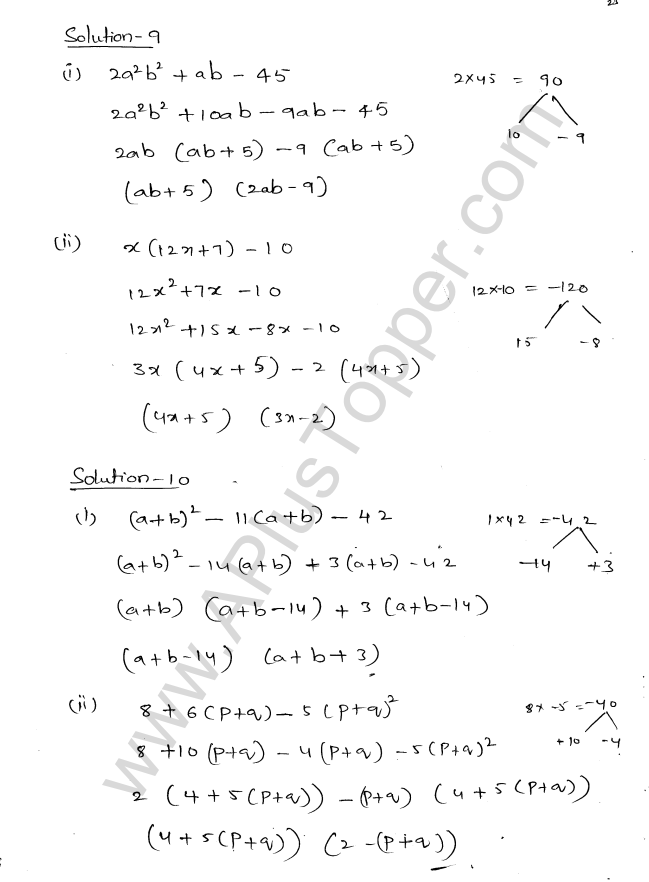 ML Aggarwal ICSE Solutions for Class 8 Maths Chapter 11 Factorisation 24