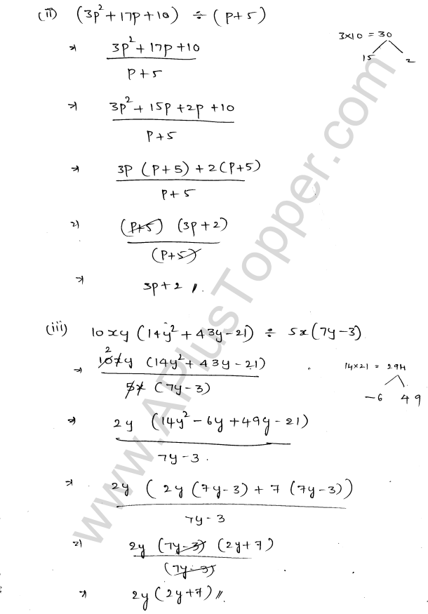 ML Aggarwal ICSE Solutions for Class 8 Maths Chapter 11 Factorisation 28