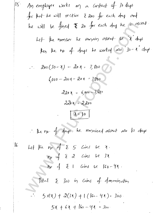 ML Aggarwal ICSE Solutions for Class 8 Maths Chapter 12 Linear Equations and Inqualities In one Variable 21
