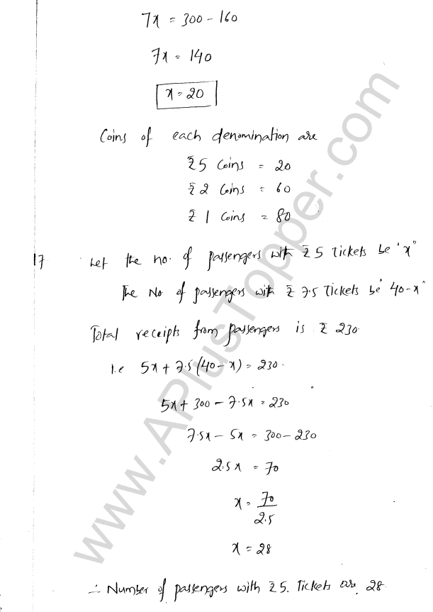 ML Aggarwal ICSE Solutions for Class 8 Maths Chapter 12 Linear Equations and Inqualities In one Variable 22
