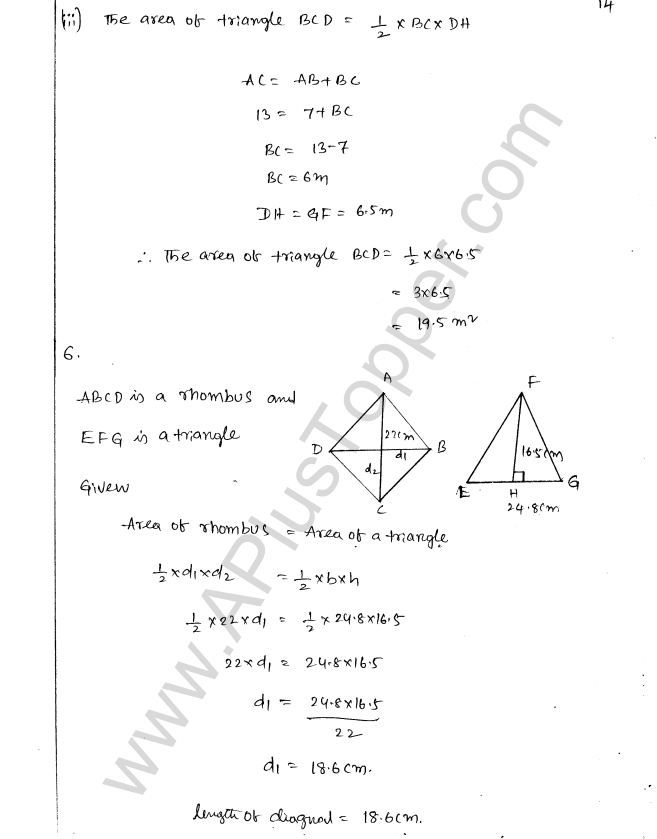 ML Aggarwal ICSE Solutions for Class 8 Maths Chapter 18 Mensuration 14