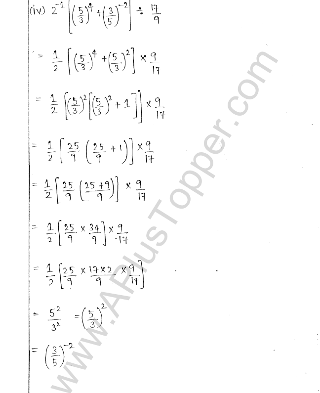 ML Aggarwal ICSE Solutions for Class 8 Maths Chapter 2 Exponents and Powers 10