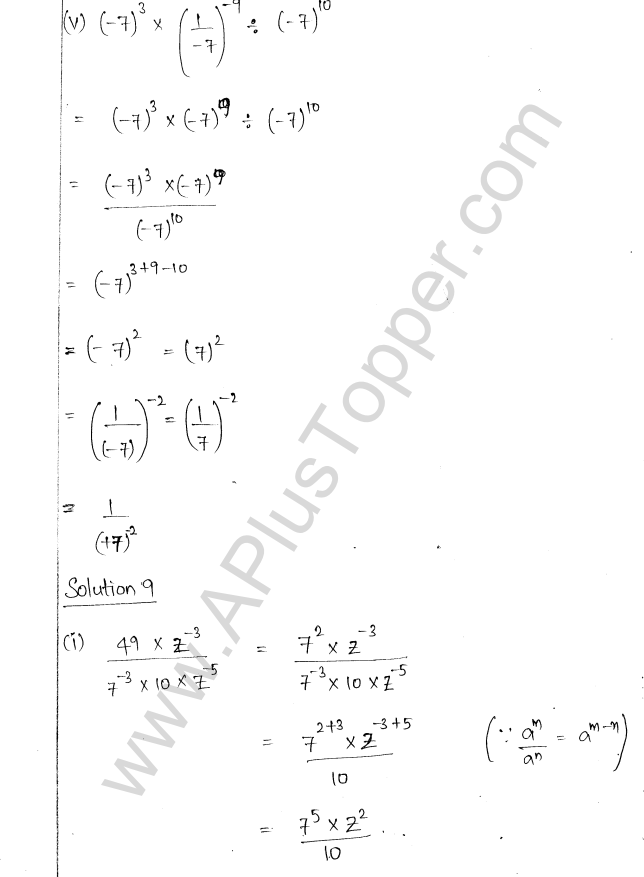 ML Aggarwal ICSE Solutions for Class 8 Maths Chapter 2 Exponents and Powers 11