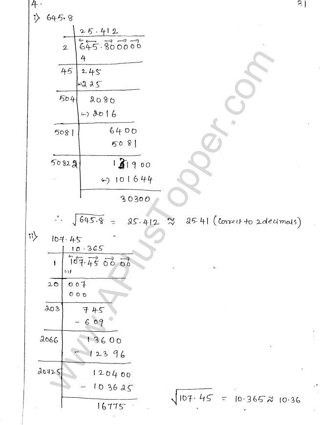 ML Aggarwal ICSE Solutions for Class 8 Maths Chapter 3 Squares and Square Roots 33