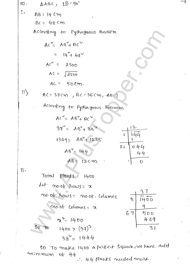 ML Aggarwal ICSE Solutions for Class 8 Maths Chapter 3 Squares and Square Roots 41