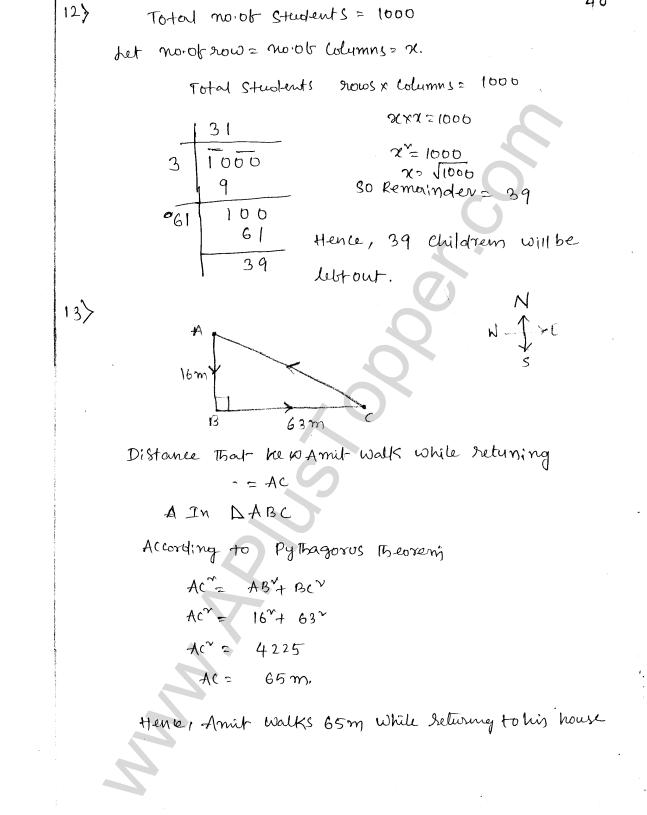 ML Aggarwal ICSE Solutions for Class 8 Maths Chapter 3 Squares and Square Roots 42