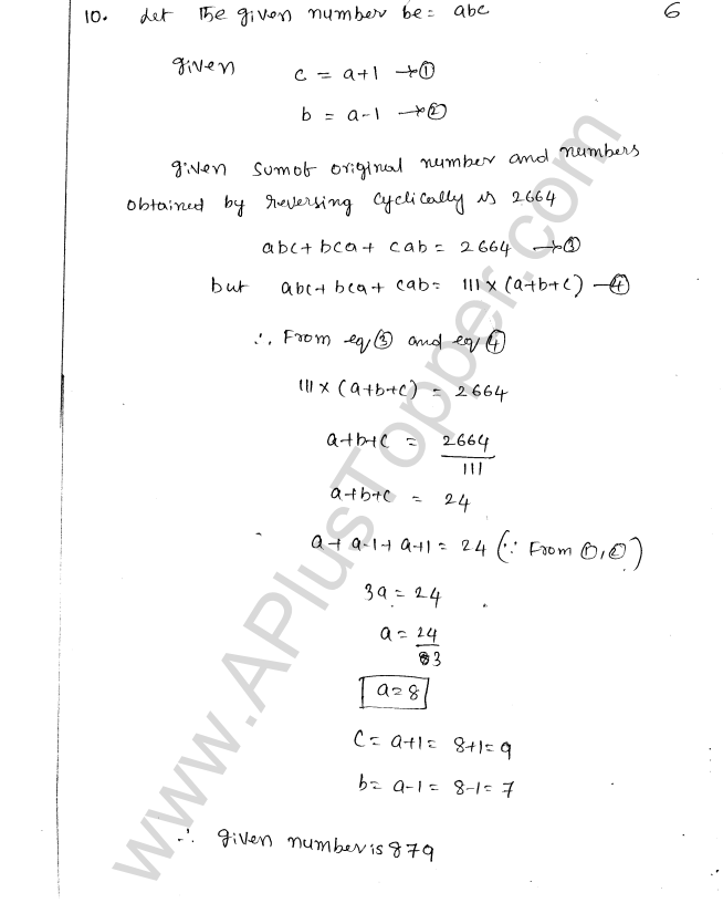 ML Aggarwal ICSE Solutions for Class 8 Maths Chapter 5 Playing with Numbers 6