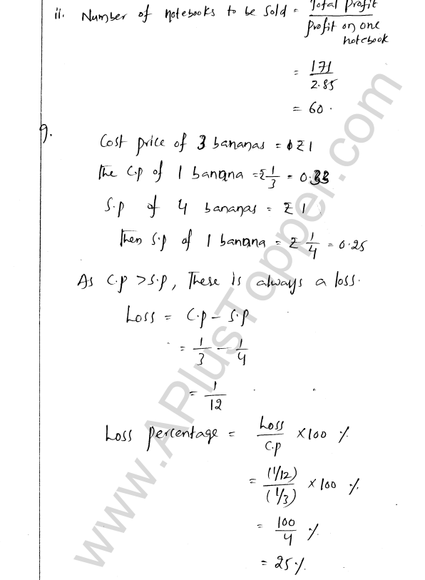 ML Aggarwal ICSE Solutions for Class 8 Maths Chapter 7 Percentage 26
