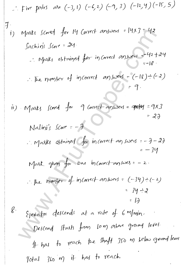 ml-aggarwal-icse-solutions-for-class-7-maths-chapter-1-integers-18