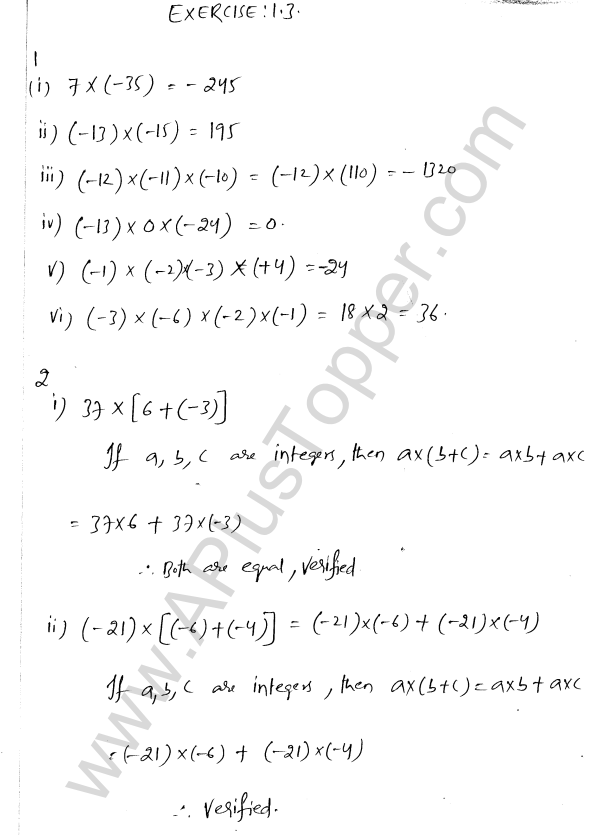 ml-aggarwal-icse-solutions-for-class-7-maths-chapter-1-integers-8