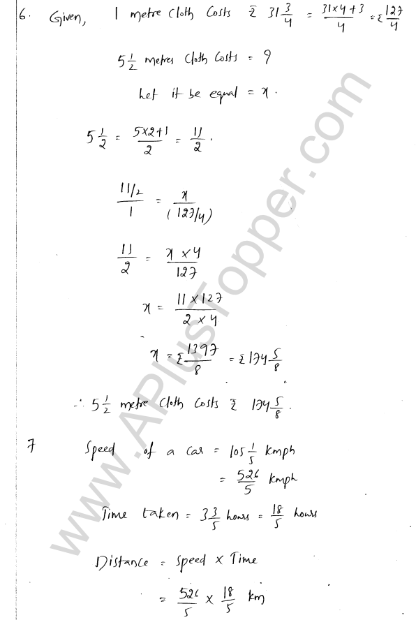 ml-aggarwal-icse-solutions-for-class-7-maths-chapter-2-fractions-and-decimals-14