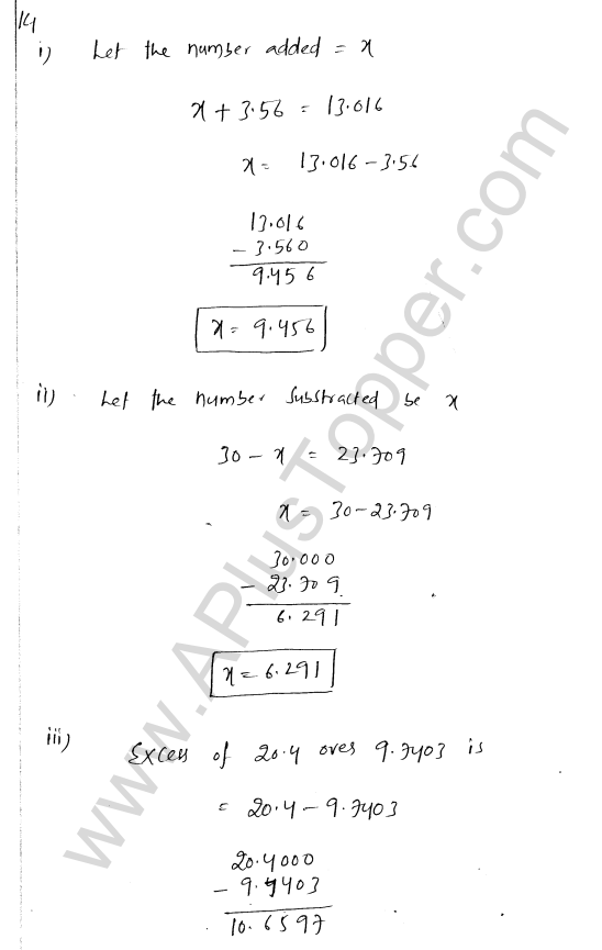 ml-aggarwal-icse-solutions-for-class-7-maths-chapter-2-fractions-and-decimals-35