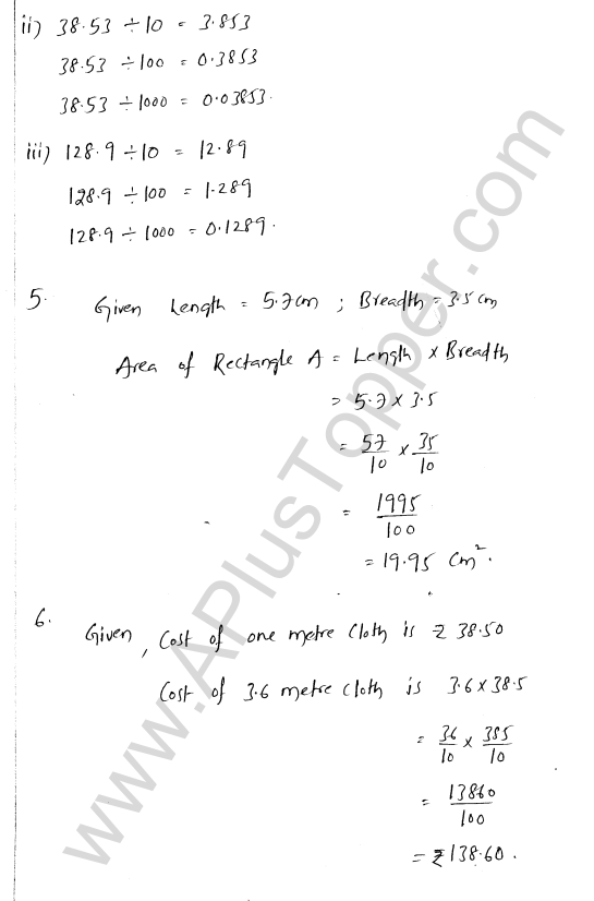 ml-aggarwal-icse-solutions-for-class-7-maths-chapter-2-fractions-and-decimals-40