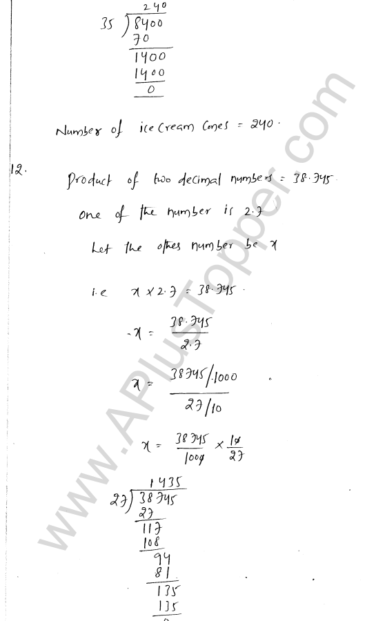 ml-aggarwal-icse-solutions-for-class-7-maths-chapter-2-fractions-and-decimals-43