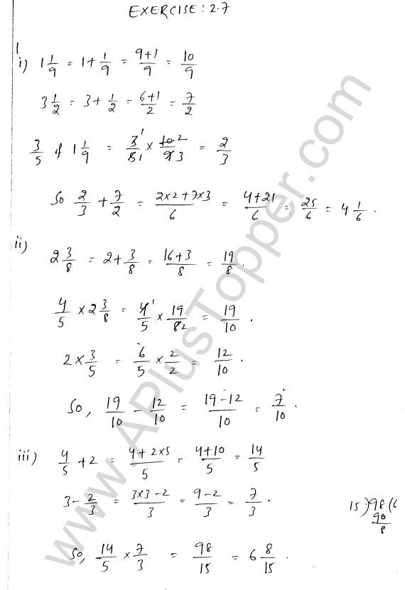 ml-aggarwal-icse-solutions-for-class-7-maths-chapter-2-fractions-and-decimals-45