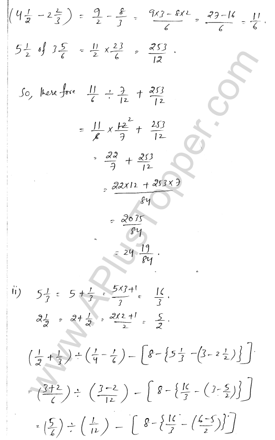 ml-aggarwal-icse-solutions-for-class-7-maths-chapter-2-fractions-and-decimals-48