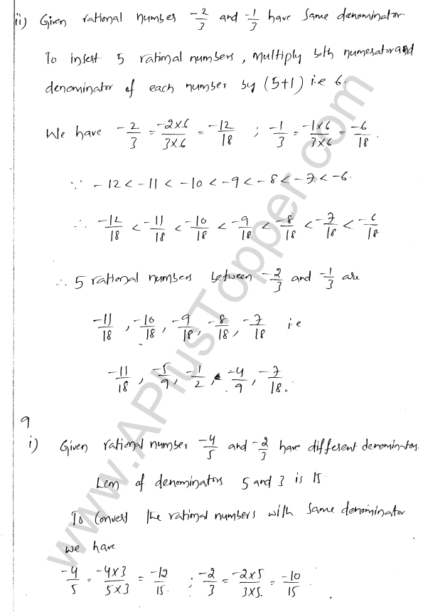 ml-aggarwal-icse-solutions-for-class-7-maths-chapter-3-rational-numbers-15