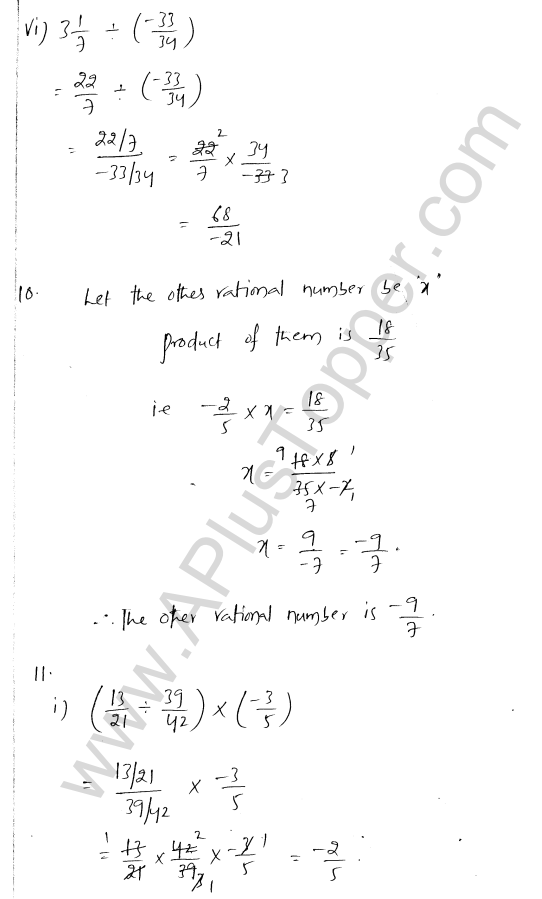 ml-aggarwal-icse-solutions-for-class-7-maths-chapter-3-rational-numbers-27