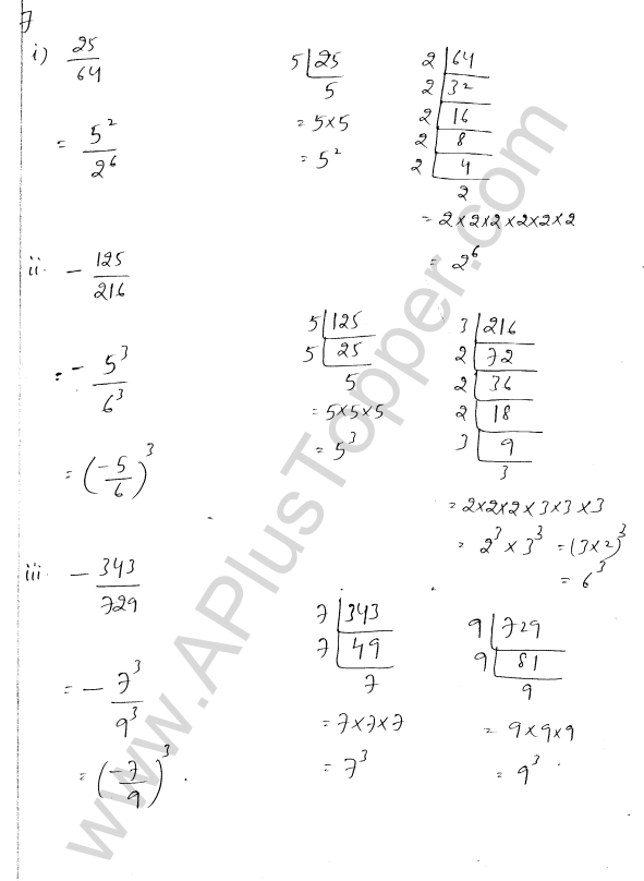 ml-aggarwal-icse-solutions-for-class-7-maths-chapter-4-exponents-and-powers-14