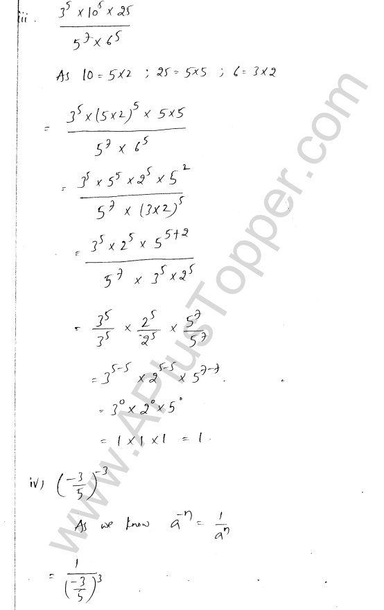 ml-aggarwal-icse-solutions-for-class-7-maths-chapter-4-exponents-and-powers-16