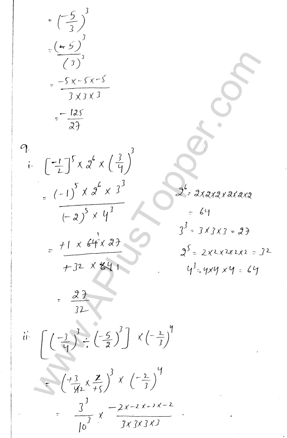 ml-aggarwal-icse-solutions-for-class-7-maths-chapter-4-exponents-and-powers-17