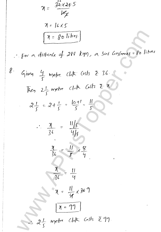 ml-aggarwal-icse-solutions-for-class-7-maths-chapter-6-ratio-and-proportion-24