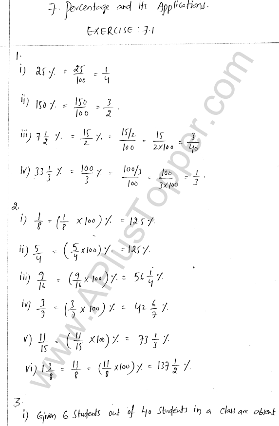 ml-aggarwal-icse-solutions-for-class-7-maths-chapter-7-percentage-and-its-applications-1