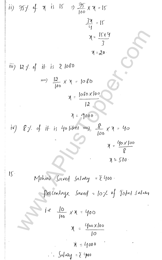 ml-aggarwal-icse-solutions-for-class-7-maths-chapter-7-percentage-and-its-applications-14