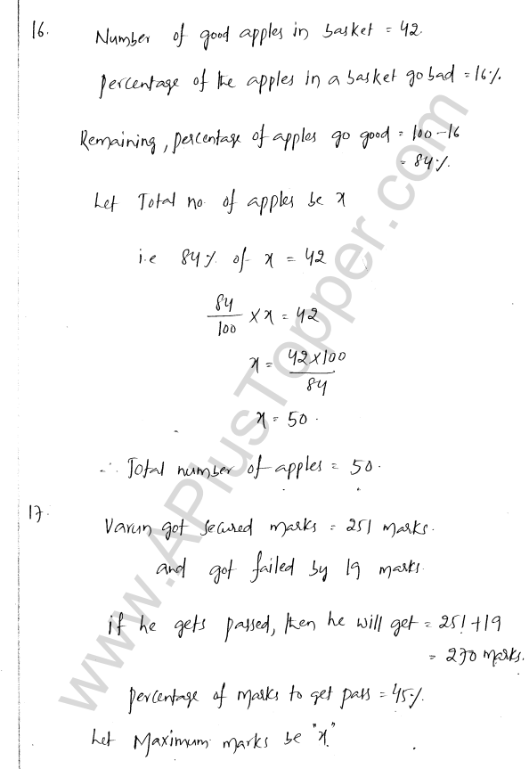 ml-aggarwal-icse-solutions-for-class-7-maths-chapter-7-percentage-and-its-applications-15