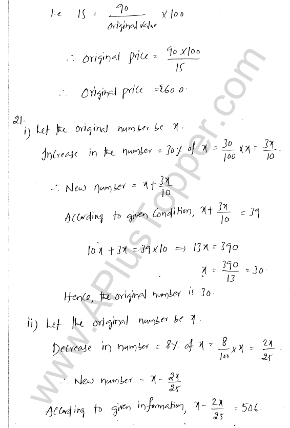 ml-aggarwal-icse-solutions-for-class-7-maths-chapter-7-percentage-and-its-applications-18