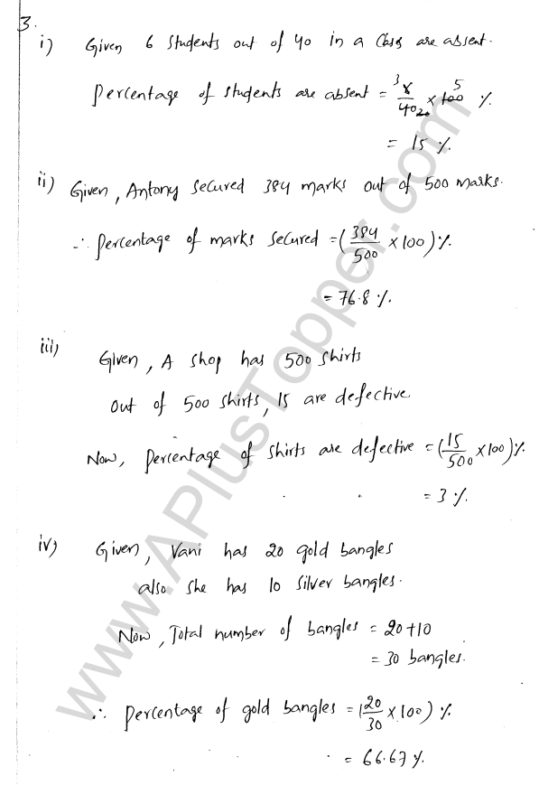 ml-aggarwal-icse-solutions-for-class-7-maths-chapter-7-percentage-and-its-applications-2