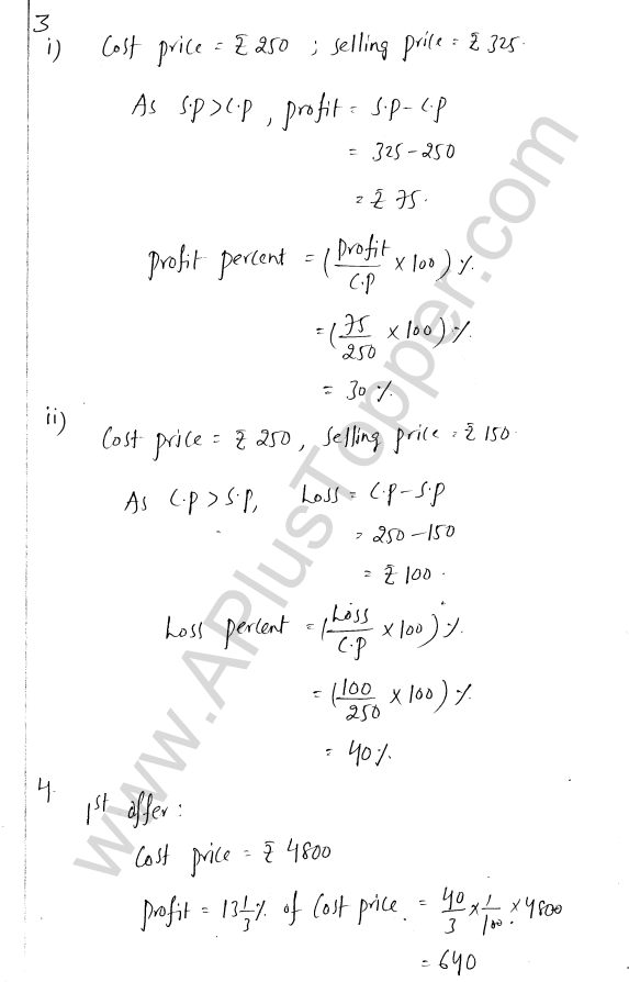 ml-aggarwal-icse-solutions-for-class-7-maths-chapter-7-percentage-and-its-applications-21