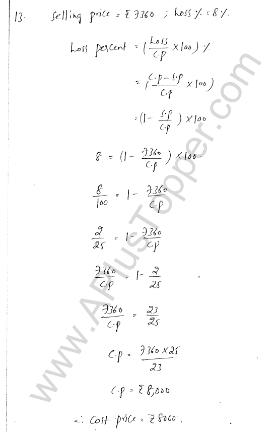 ml-aggarwal-icse-solutions-for-class-7-maths-chapter-7-percentage-and-its-applications-29