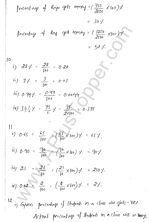 ml-aggarwal-icse-solutions-for-class-7-maths-chapter-7-percentage-and-its-applications-6