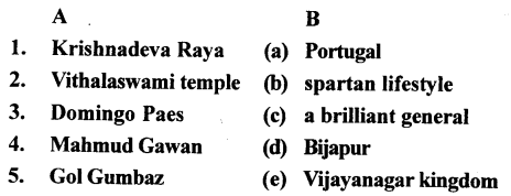 The Trail History and Civics for Class 7 ICSE Solutions Chapter 7 Rise of the Vijayanagar and Bahmani Kingdoms 1