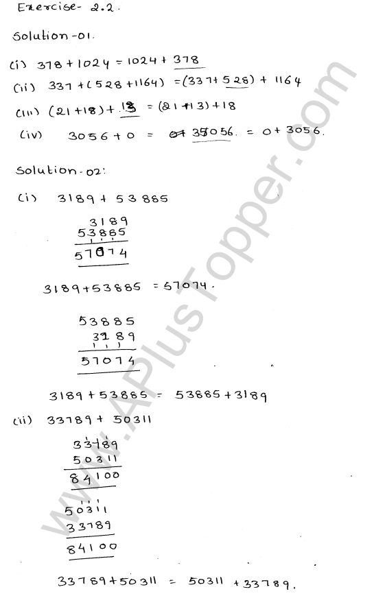 ml-aggarwal-icse-solutions-for-class-6-maths-chapter-2-whole-numbers-5